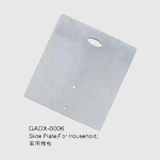 needle sewing needle